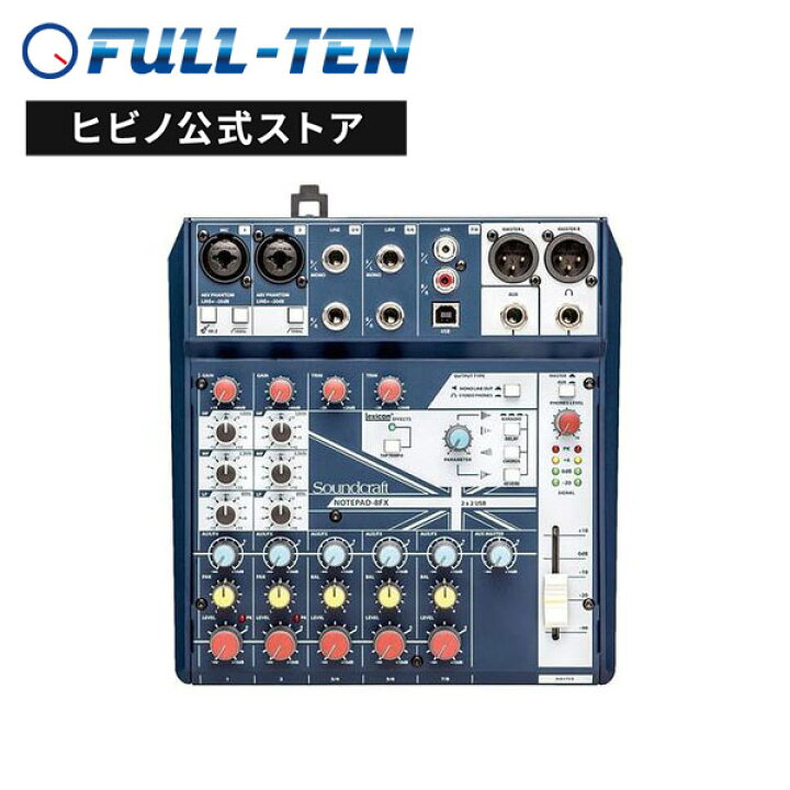 楽天市場】Soundcraft Notepad-8FX アナログミキサー/USBオーディオ 