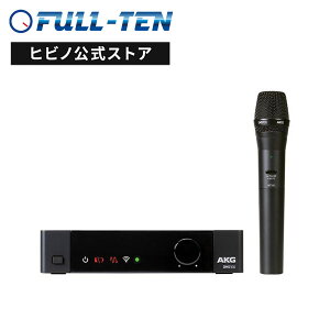 AKG DMS100 SET CX}CNZbg | nh}CN CX {[J Cu Cxg Z~i[ c Xs[` i M@ M@ Zbg Ki