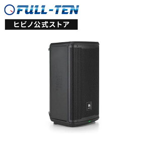 JBL PROFESSIONAL EON 710 p[h2-WaytWEXs[J[ | BluetoothΉ X}z XeIĐ Av PAXs[J[ VXe |[^uPA ȈPA Cxg CunEX p[hX