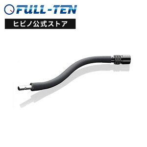 TRIAD-ORBIT IO-FLX tLVuEGNXeVA[ | O[XlbN O[X}CN gCAhI[rbg