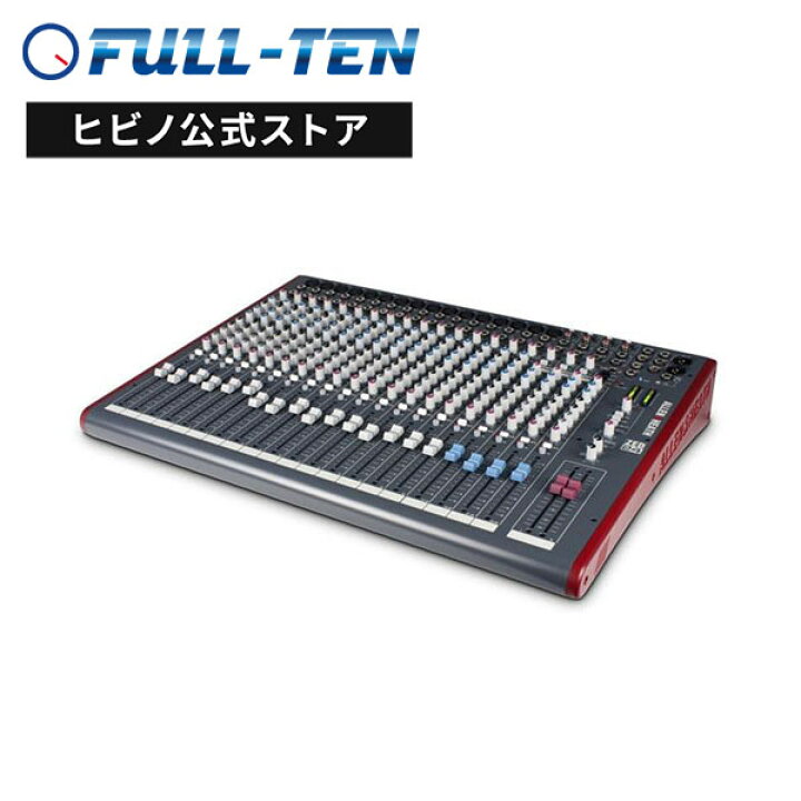 楽天市場】Allen & Heath ZED-24 アナログミキサー|ライブ スタジオ  