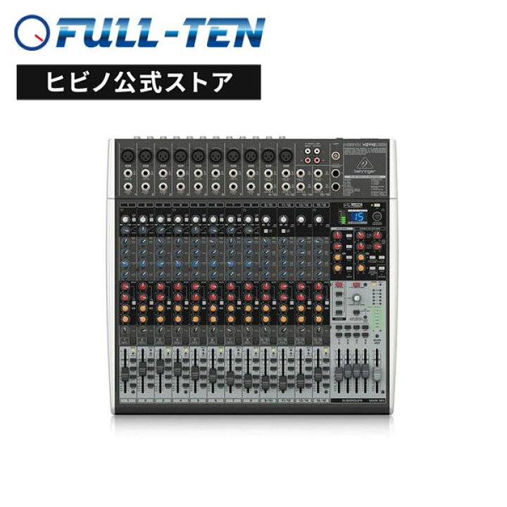 楽天市場】BEHRINGER X2442USB XENYX アナログミキサー | USB 