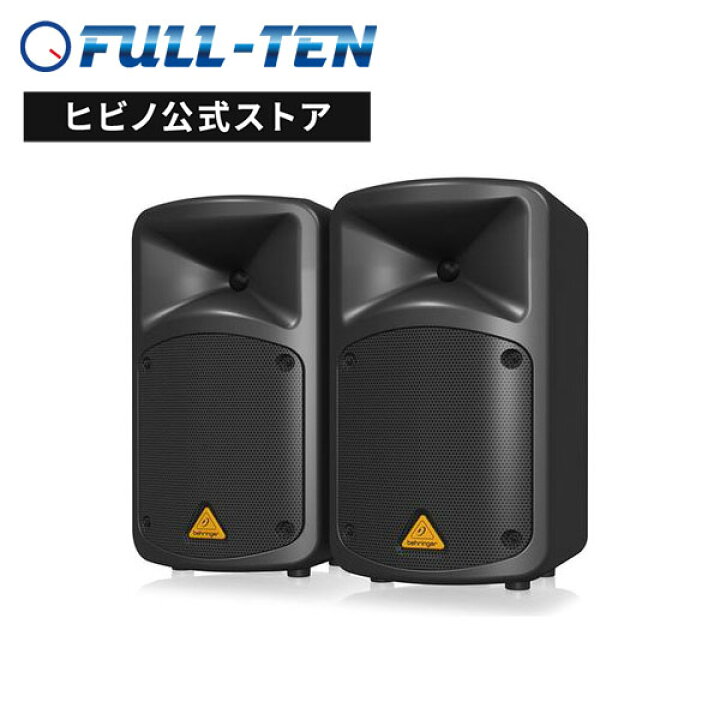 楽天市場】BEHRINGER EPS500MP3 EUROPORT ポータブル・PAシステム 