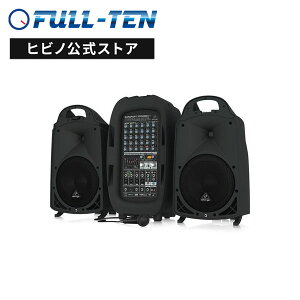 BEHRINGER PPA2000BT EUROPORT |[^uEPAVXe | VXe |[^uPA 8`l~LT[ BluetoothΉ yĐ }CNt o[u }CNAv nEOh~