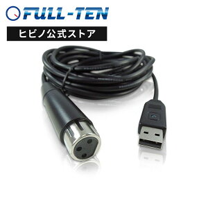 BEHRINGER MIC 2 USB }CNp I[fBIC^[tF[X P[u | }CN PC p\R ڑ xK[ }CNP[u I[fBIC^[tFCX I[fBI }CNpP[u MIC2USB 5m u
