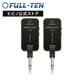 BEHRINGER AIRPLAY GUITAR ULG10 ギター ベース ワイヤレスセット| エレキギター エレアコ アコースティックギター 楽器 ワイヤレスシステム 送信機 受信機 セット USB 充電式 4セット同時使用可能 簡単操作 高音質