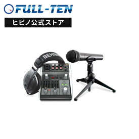 BEHRINGER PODCASTUDIO 2 USB | ポッドキャスト 配信 オーディオインターフェース機能搭載小型ミキサー/マイク/デスクトップスタンド ヘッドホン セット DTM パソコン PC 自宅録音 レコーディング ストリーミング ナレーション 宅禄 ヘッドフォン ライブ マイク 配信セット