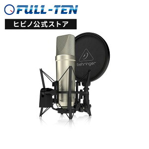 BEHRINGER TM1 コンデンサーマイクボップガード ショックマウントホルダー ケーブル セット | レコーディング 録音 ボーカル アコースティックギター ピアノ高音質 配信 指向性3段階切替可能 国