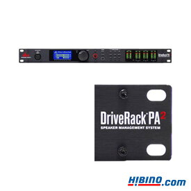 dbx DriveRack PA2 PAプロセッサー | イコライザー ハウリングサプレッサー コンプレッサー リミッター イベント音響 管理 ミキサー-パワーアンプ間に接続 国内正規品