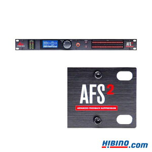 dbx AFS2 �n�E�����O�E�T�v���b�T�[ �������K�i