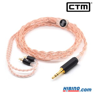 CTM�C�����j��p�v���~�A���P�[�u�� CTM Jokoma Premium 4-Wire Cable 0.78mm 2pin 3.5mm CTM�P�[�u�� �C�����j�P�[�u�� �C�����j�p�P�[�u�� �C�����j��p�P�[�u�� Clear Tune Monitors �C���C���[���j�^�[ �C����