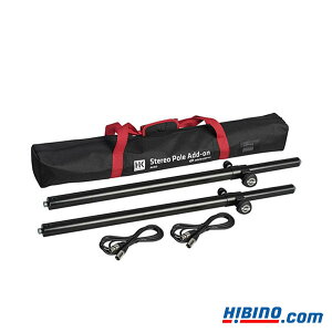 HK AUDIO Stereo Pole Add-on M20 �T�u�E�[�n�[�|�[��/�P�[�u��/�L�������O�o�b�O �Z�b�g