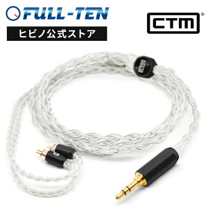 CTM�C�����j��p�v���~�A���P�[�u�� CTM Okoi Premium 4-Wire Cable 0.78mm 2pin 3.5mm