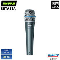 楽天市場】beta57の通販