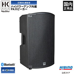 HK AUDIO SONAR 115 Xi | p[Av 15C` PAXs[J[ Bluetooth VXe |[^uPA ȈPA Cxg {[JAv }CNAv p[hXs[J[ DJCxg dቹ 剹