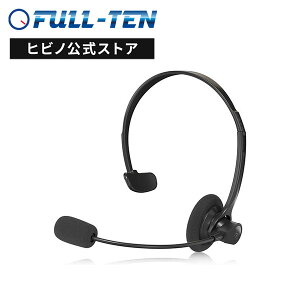 BEHRINGER HS10 USB wbhZbg}CN | webc zM ICQ[ p\R PC ڑ wbhZbg y Ўwbhz }CNt }CN ~[g ЎwbhZbg Ў L e[N 