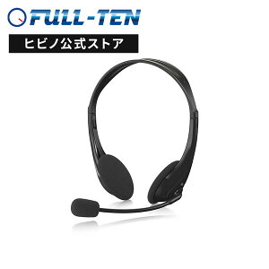 BEHRINGER HS20 USB XeI wbhZbg }CN | webc zM ICQ[ p\R PC ڑ y xK[ XeIwbhZbg }CNt USBwbhZbg wbhz c zoom wb
