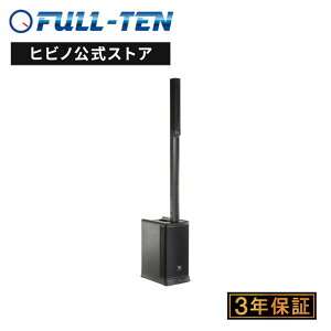 JBL PROFESSIONAL EON ONE MK2-Y3 | |[^uPA VXe ȈPA  Cxg Z~i[  qrmKAi