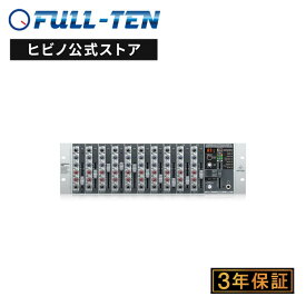 BEHRINGER RX1202FX V2 アナログ・ラインミキサー| 国内正規品 安心の3年保証