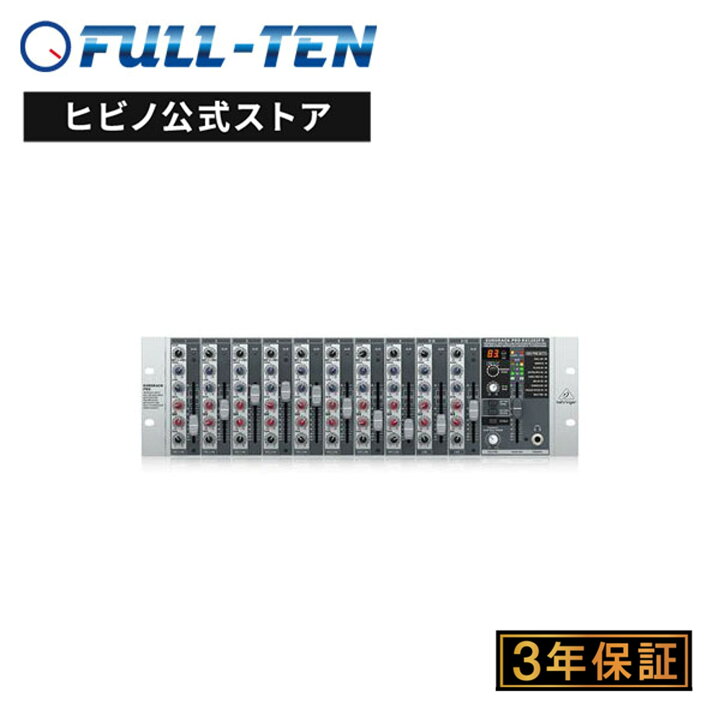 楽天市場】BEHRINGER RX1202FX V2 アナログ・ラインミキサー| 国内正規 