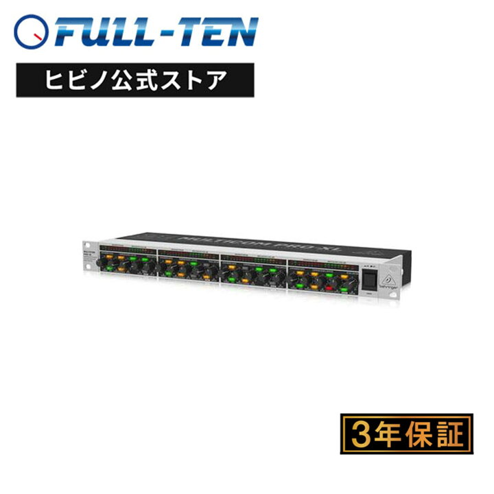 楽天市場】BEHRINGER MDX4600 V2 MULTICOM PRO-XL 4チャンネル 