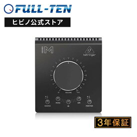 BEHRINGER STUDIO M モニター・コントローラー| 国内正規品 安心の3年保証