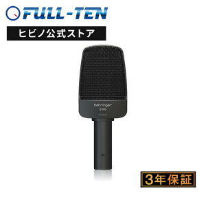 BEHRINGER B 906 _Ci~bN}CN | B906 M^[ h p[JbV  yp}CN Cu R[fBO ^ Pw S3Nۏ