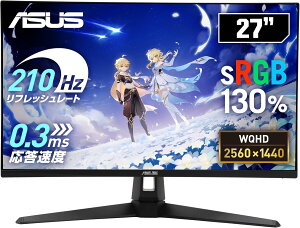 ASUS�Q�[�~���O���j�^�[/TUF Gaming VG27AQ5A ? 27�C���` / QHD�i2560x1440�j / 210Hz�iOC�j / Fast IPS/ELMB SYNC / 0.3ms GTG�i�ŏ��j / �X�e���I�X�s�[�J�[/DisplayWidget Center/Gaming AI/�������K�i
