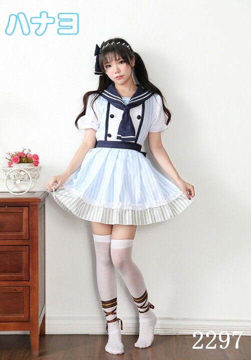 市場 コスプレ衣装 コスチューム ロリータ ゴスロリ ワンピース 姫様 メイド ウェイトレス アニメ ハロウイン 衣装 可愛い メイド服 仮装