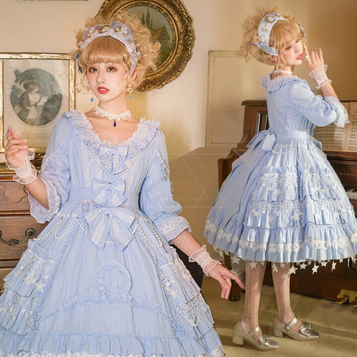楽天市場 コスプレ ハロウィン メイド服 衣装 ロリータワンピース アニメ かわいい コスチューム コスプレ衣装 大人用 ワンピース エプロン 仮装パーティー 仮装 結婚式 余興 送料無料fxy859 Fully Fully 楽天市場 コスプレ ハロウィン メイド服 衣装 ロリータワンピース アニメ かわいい コスチューム コスプレ衣装 大人用 ワンピース エプロン 仮装パーティー 仮装 結婚式 余興 送料無料fxy859 Fully Fully
