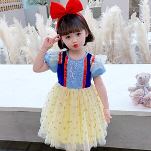 キッズ ワンピース 白雪姫 コスチュームの人気商品 通販 価格比較 価格 Com