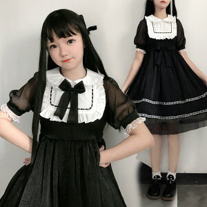 アニメ ワンピース 服 おもちゃの人気商品 通販 価格比較 価格 Com アニメ ワンピース 服 おもちゃの人気商品 通販 価格比較 価格 Com