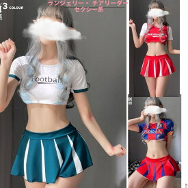 レースクイーン コスプレ ブルー セクシー タイト ミニスカート ハロウィン かわいい 結婚式 余興 S M L XL 10代 20代 30代 送料無料