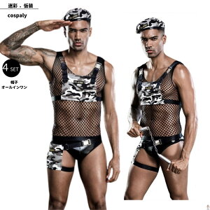 nEB RXv  Y |X   ~^[ A[~[ x ߑ ZNV[ Y  Yt@bV SVbN ZNV[RX`[ _X Cxg cosplay 