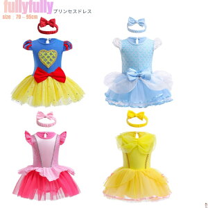 vZXhX ~j[ CG[ u[ sN90 100 110 120 130 ̎q q ߑ RXv LbY vZXhX ߑ q ̎q qǂ RXv Ȃ肫  RX`[  