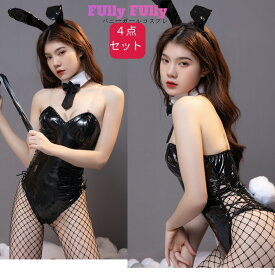 バニーガール コスプレ ハイレグ 大きいサイズ ハロウィン 衣装 セクシー コスチューム 仮装 コスプレ バニーガール ネコ耳 黒 エロ ハロウィン 仮装 うさ耳 女性 過激 宴会 動物 かわいい 可愛い 余興 送料無料