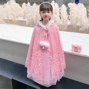 マント 子供 プリンセスコスプレ 仮装 コスチューム 衣装 キッズ なりきり 子供用 ハロウィン衣装 ハロウィンコスプレ ハロウィーン 子ども こども ハロウィーン衣装 女の子 子供服 ハロイ