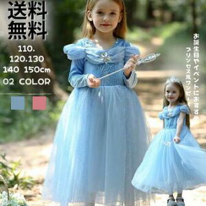 vZX q hX s[X RXv O PlhX vZX Ȃ肫 ߑ  lC a ̎qqp s[X Xs[X u[  F Cxg cosplay 