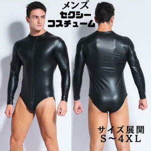 Y RX`[ {fB[X[c ߑ lp RXv SgX[c 傫TCY Gi RXvߑ RX ]  j jp j  XL ʔ l cosplay Ղ Yt@bV