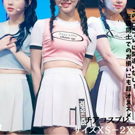 チアガール コスプレ 衣装 コスプレ チアダンス 大人 コスプレ衣装 ダンス衣装 セクシー ステージ衣装 余興 コス 可愛いコスプレ チア ユニフォーム リーダー 仮装 女性 レディース かわいい 変装 ハロウィン チアリーディング アイドル　イベント チア cosplay 舞台衣装