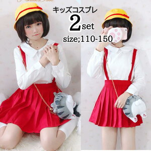 LbYRXv ߑ RX`[ RXvߑ fB[X p LN^[ b lp    Cxg cosplay ߑ] 