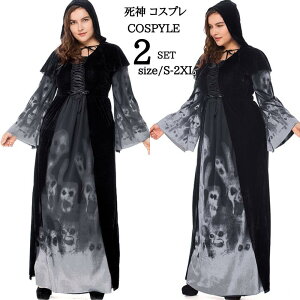 大きいサイズ ハロウィン 死神 コスプレ 衣装 仮装 大人用 コスチューム レディース | 女王様 女王 魔女 吸血鬼 コスプレ衣装 文化祭 魔法使い 小悪魔 デビル ハロウィーン 大人 ハロウィン衣