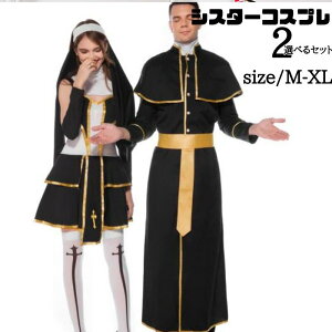 VX^[ qt RXv fB[X Y Iׂ  nEB l Cm  j  傫TCY yA Jbv  nEBRXv ߑ RX`[ ] Cxg 