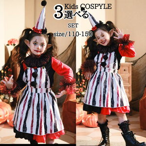 RXv ߑ q sG   nEB LbY ̎q T[JX RXvߑ s[X IׂZbg RX`[ ] VY w Cxgߑ Cxg p[eB[ 