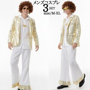 nEB RXv  j fBXR Yp ACh Nu cosplay RXvߑ Aj 䌀 lp RX`[ ZNV[ 킢 _X 낢  Xe[W V[ nE