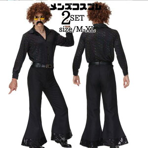 nEB RXv  j fBXR Yp ACh Nu cosplay RXvߑ Aj 䌀 lp RX`[ ZNV[ 킢 _X 낢  Xe[W V[ nE