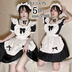 ���C�h �� �R�X�v�� �ߑ� ���� ���� �t���� �����[�^ ���킢�� �J�`���[�V�� �t�� �����[�^�����s�[�X �A�j�� �R�X�`���[�� �R�X�v���ߑ� ��l�p �����s�[�X �G�v���� �����p�[�e�B�[ ���� 