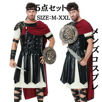 楽天市場】キングダム 王騎（コスプレ・変装・仮装｜ホビー）の通販