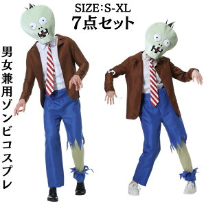 ]r RXv ߑ nEB  RX`[ l jp q zS  ϑ  ZbgAbv Zbgi Cxg p[eB[ AJ }XNt cCR[f 