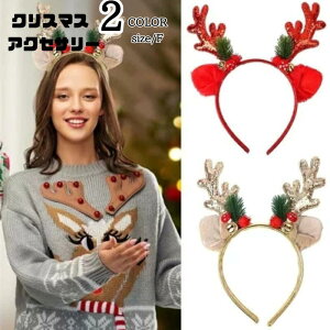 NX}X giJC J`[V  RXv  qǂ lp     q  p[eB[ 񎟉 ]  giJC̊p lp jp LbY fxy2196 y2_